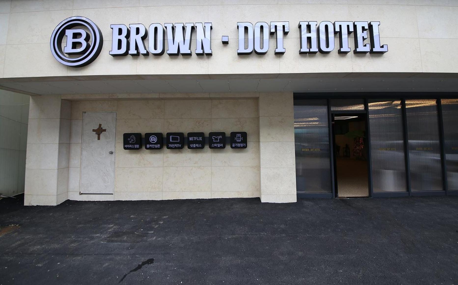 Brown Dot Hotel Sinan Kvangdzsu Kültér fotó